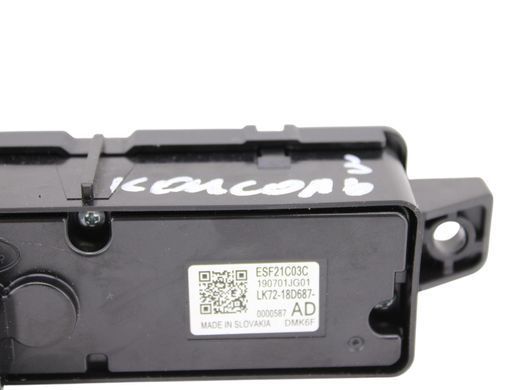 Кнопка LAND ROVER DISCOVERY SPORT L550 2019- LK7218D687AD, LK7218D687AD, A