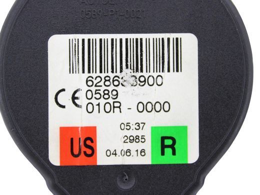Ремень безопасности передний правый LAND ROVER DISCOVERY SPORT L550 2014-2019 (FK72611B08BD8PVJ) LR072152, LR072152, A