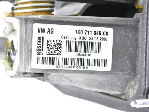 Кулиса переключения КПП SKODA YETI 2009-2013 (в зборі з тросами 1K0711265AT, 1K0711266AD) 1K0711049CK, 1K0711049CK, A