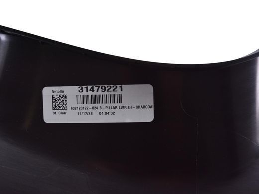 Накладка середньої стійки нижня ліва внутрішня VOLVO S60 SPA 2019-2024 31479221, 31479221, A