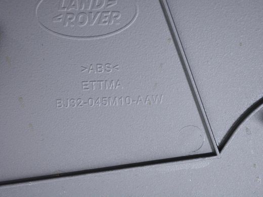 Накладка центральної консолі права LAND ROVER RANGE ROVER EVOQUE L538 2011-2015 (LR047043) BJ32045M10AAW, BJ32045M10AAW, A
