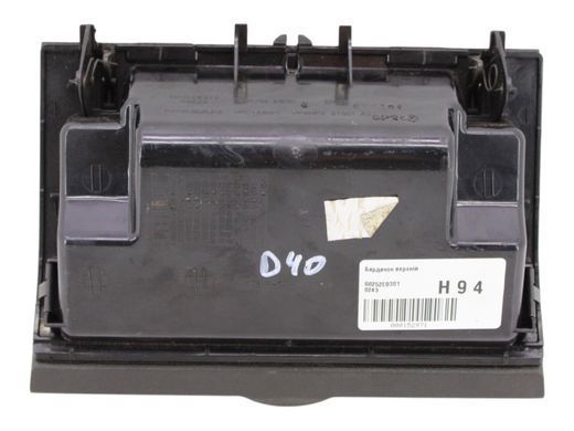 Бардачок верхний NISSAN NAVARA D40 2005-2010 68252EB301, 68252EB301, A