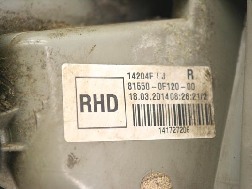 Фонарь стоп задний правый TOYOTA VERSO WAR20 2012-2018 81551-0F120, 81551-0F120, B