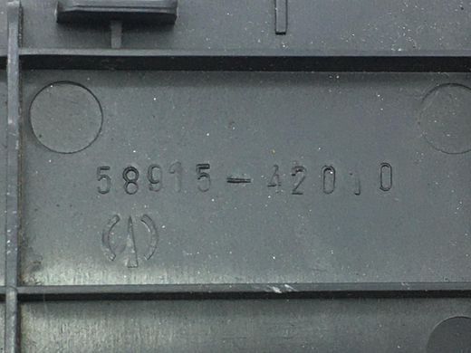 Прикурювач TOYOTA RAV4 CA30W 2005-2010 58915-42010, 58915-42010, A