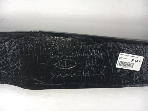 Пыльник переднего крыла правый KIA CARENS 2012-2019 84142-A4000, 84142-A4000, B