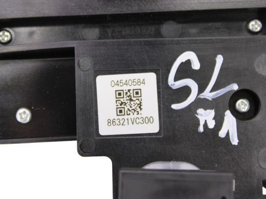 Антена передня SUBARU FORESTER SL 2024- 86321VC300, 86321VC300, A