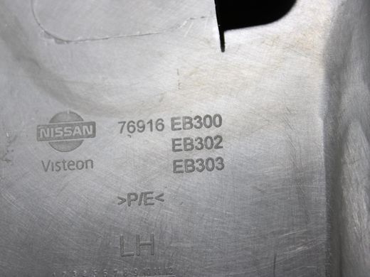 Накладка средней стойки нижняя левая внутренняя NISSAN NAVARA D40 2005-2010 76916EB302, 76916EB302, B