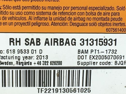 Подушка спинки сидіння передня права VOLVO XC60 2008-2013 31315931, 31315931, A