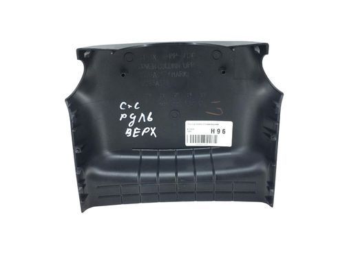 Чохол рульової колонки верхній CITROEN C-CROSSER 2007-2013 (8065A017) 4131EQ, 4131EQ, B
