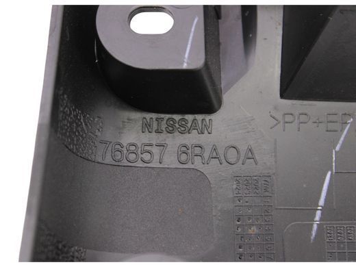 Бризговик задній лівий NISSAN ROGUE T33 2023- 76857-6RA0A, 76857-6RA0A, B