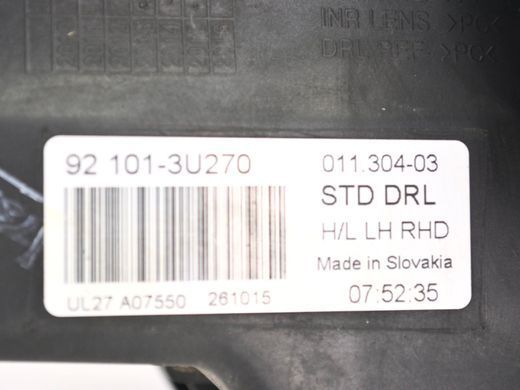 Фара передняя левая KIA SPORTAGE SL 2013-2015 92101-3U270, 92101-3U270, A