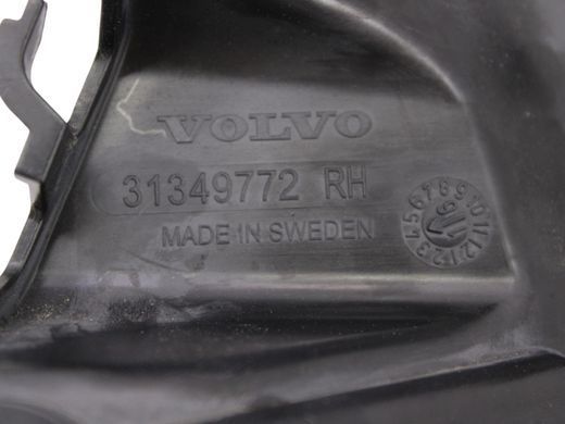 Кронштейн замка дверей передній правий VOLVO XC90 2015-2019 31349772, 31349772, A