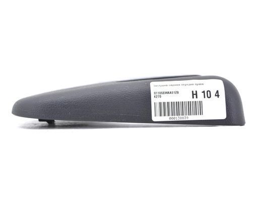 Заглушка сиденья передняя правая HONDA CR-V 2006-2010 81106SWAA01ZB, 81106SWAA01ZB, A