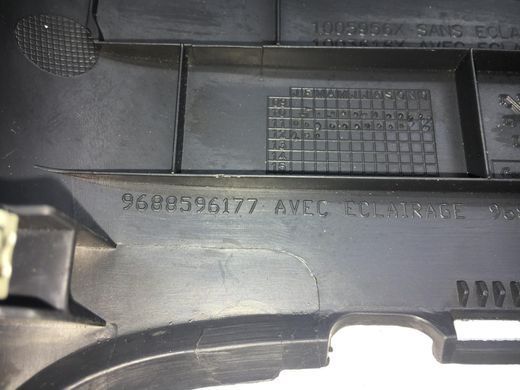 Накладка центральной консоли задняя PEUGEOT 508 2010-2014 7591YH, 7591YH, A