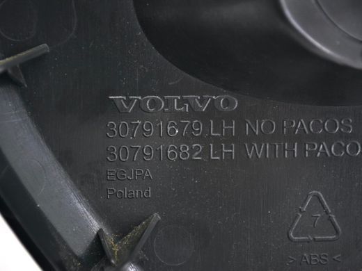 Накладка торпедо передня ліва VOLVO S60 Y20 2013-2018 30791679, 30791679, A