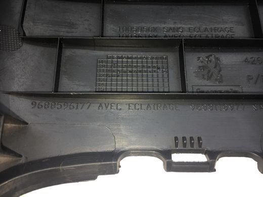 Накладка центральной консоли задняя PEUGEOT 508 2010-2014 7591YH, 7591YH, A
