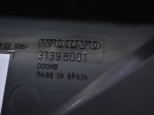 Корпус блока запобіжників VOLVO S60 SPA 2019-2024 31398000, 31398000, A