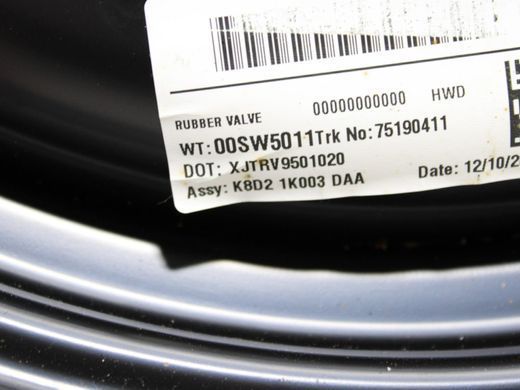 Запаска/Докатка 18 5* LAND ROVER DISCOVERY SPORT L550 2019- (диск 4.00BX18 PCD 5x108 ET15 D63.4, шина Pirelli T155/85R18 115M, Туреччина, 2020р.) LR114533, LR114533, A