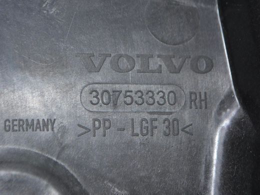 Склопідйомник задній правий VOLVO XC60 2008-2013 (з монтажною платою 30753330) 30791020, 30791020, A