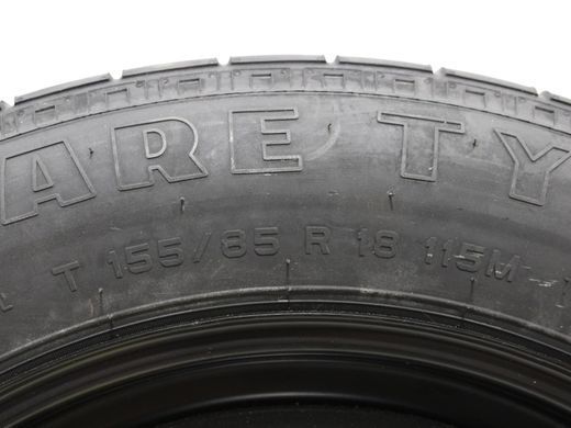 Запаска/Докатка 18 5* LAND ROVER DISCOVERY SPORT L550 2019- (диск 4.00BX18 PCD 5x108 ET15 D63.4, шина Pirelli T155/85R18 115M, Туреччина, 2020р.) LR114533, LR114533, A