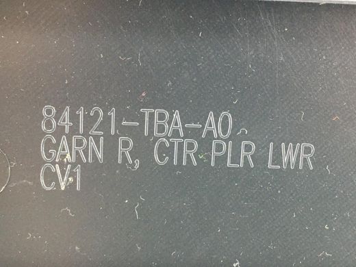 Накладка средней стойки нижняя правая внутренняя HONDA CIVIC 2015-2021 84121-TBA-A01ZA, 84121-TBA-A01ZA, B