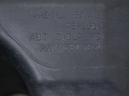 Паливний бак GMC TERRAIN 2016-2017 (25802822) 23350611, 23350611, A