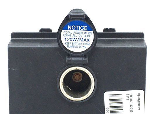 Прикурювач TOYOTA RAV4 CA30W 2005-2010 58915-42010, 58915-42010, A