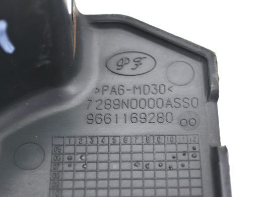 Кронштейн паливного фільтра нижній LAND ROVER FREELANDER 2 L359 2006-2010 LR001205, LR001205, A