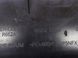 Бардачок верхний NISSAN NAVARA D40 2005-2010 68252EB301, 68252EB301, A