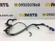 Проводка кришки багажника ACURA MDX 2008-2013 32109-STX-A011, 32109-STX-A011, A