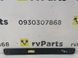 Накладка порога передня права внутрішня TOYOTA AVENSIS T27 2009-2011 6791105040, 6791105040, A
