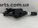 Переключатель освещения SUBARU LEGACY BN 2015-2018 83115AL08A, 83115AL08A, A