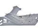 Накладка центральної консолі права LAND ROVER RANGE ROVER EVOQUE L538 2011-2015 (LR047043) BJ32045M10AAW, BJ32045M10AAW, A