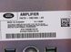 Аудіопідсилювач LAND ROVER DISCOVERY SPORT L550 2014-2019 FK7219C164ZF, FK7219C164ZF, A
