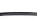 Спойлер верхний задний LAND ROVER DISCOVERY SPORT L550 2019- LR123678, LR123678, B