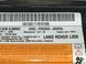 Подушка безопасности нижняя передняя левая LAND ROVER FREELANDER 2 L359 2010-2012 (колін водія 6H52F042A00AE8SVA) LR010338, LR010338, A