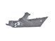 Накладка центральної консолі права LAND ROVER RANGE ROVER EVOQUE L538 2011-2015 (LR047043) BJ32045M10AAW, BJ32045M10AAW, A