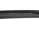 Спойлер верхний задний LAND ROVER DISCOVERY SPORT L550 2019- LR123678, LR123678, B