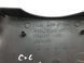 Чохол рульової колонки верхній CITROEN C-CROSSER 2007-2013 (8065A017) 4131EQ, 4131EQ, B
