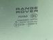 Стекло двери заднее левое LAND ROVER RANGE ROVER EVOQUE L538 2011-2015 LR026715, LR026715, A