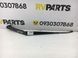 Повідок двірника передній лівий SUBARU FORESTER S13 2014-2018 86532SG191, 86532SG191, A