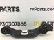 Кронштейн редуктора задний SUBARU FORESTER S14 2018-2021 41310FL010, 41310FL010, A