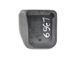 Накладка на педаль LAND ROVER FREELANDER 2 L359 2006-2010 (гальма) 6G92-2457-DA, 6G92-2457-DA, B