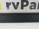 Накладка порога передня права внутрішня TOYOTA AVENSIS T27 2009-2011 6791105040, 6791105040, A