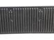 Накладка на задній борт NISSAN NAVARA D40 2005-2010 (карта) 79100EB30J, 79100EB30J, B