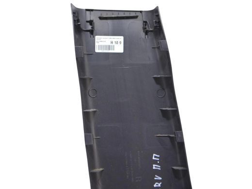 Накладка середньої стійки нижня права внутрішня HONDA CR-V 2006-2010 84121SWAJ01ZA, 84121SWAJ01ZA, A
