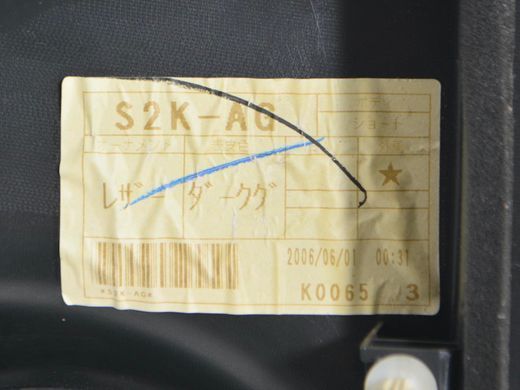 Карта дверей задня права TOYOTA RAV4 CA30W 2005-2010 67630-42340-B4, 67630-42340-B4, A
