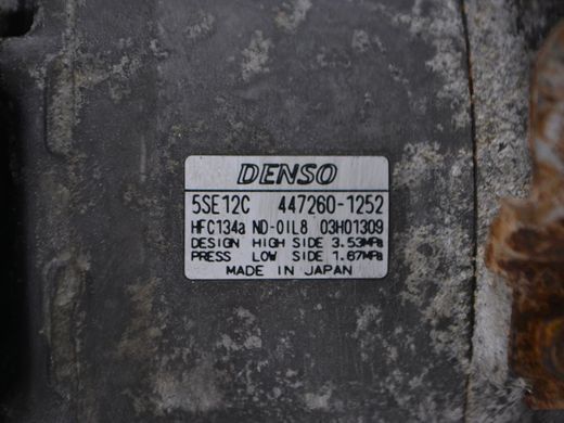 Компрессор кондиционера TOYOTA RAV4 CA30W 2005-2010 447260-1252, 447260-1252, A