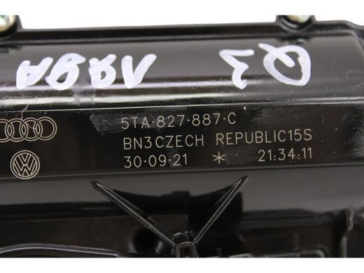 Доводчик крышки багажника AUDI Q3 F3 2018-2025 5TA827887C, 5TA827887C, A