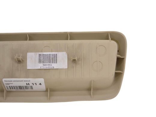 Накладка центральної консолі VOLVO XC60 2008-2013 39800604, 39800604, A